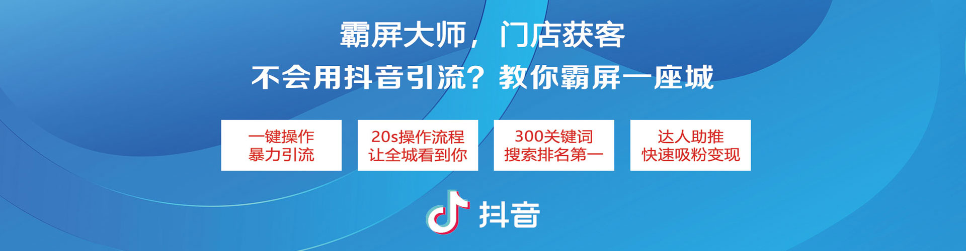 新源竞价托管